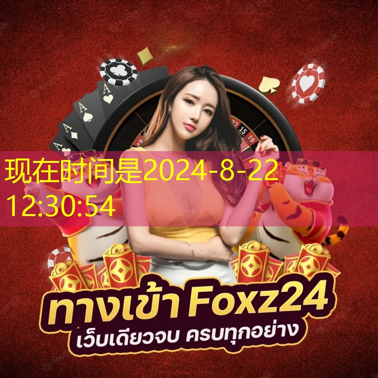 เกมสล็อตออนไลน์บน pg slot ค่าย ตรง： ความสนุกและโอกาสในการชนะ