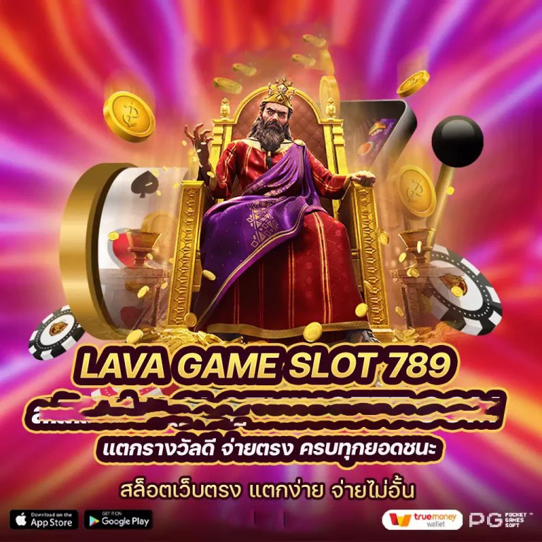 รีวิวเกมสล็อตออนไลน์ betthai เครดิต ฟรี 50