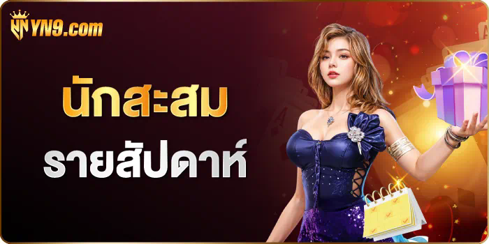 Ufabet168me  แหล่งรวมเกมเดิมพันออนไลน์สำหรับผู้เล่นทุกระดับ