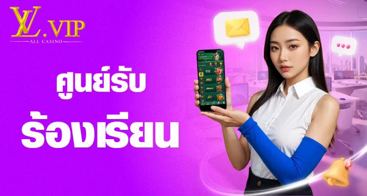 lukwin123 เกมใหม่ล่าสุดในโลกของวิดีโอเกม