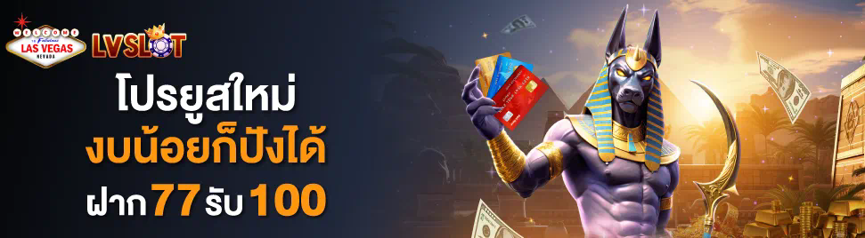 Joker123 Slot Gaming เข้าสู่โลกของเกมสล็อตออนไลน์และการผจญภัยในธีมโจ๊กเกอร์