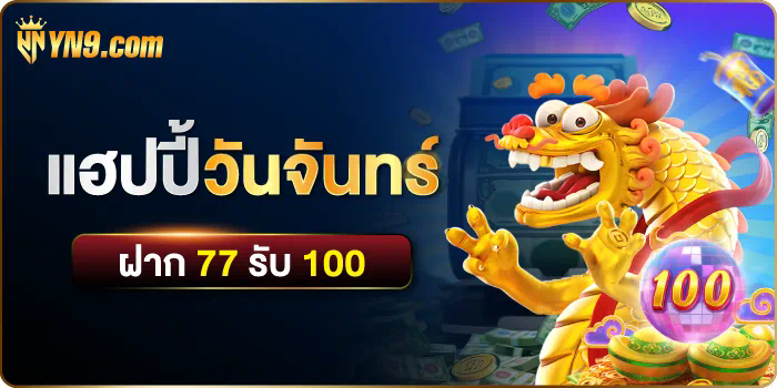 สุดยอดเกมออนไลน์บน www ufabet 191