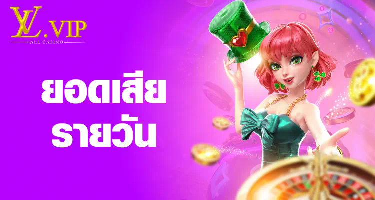 ลองเล่น Lucky Piggy ประสบการณ์เกมสุดน่ารักและสนุกสนาน